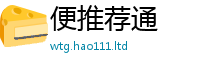 2025新门正版免费资本除7777788888管家婆老家凤凰网